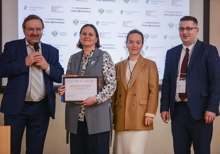 В России определены лучшие преподаватели финансовой грамотности