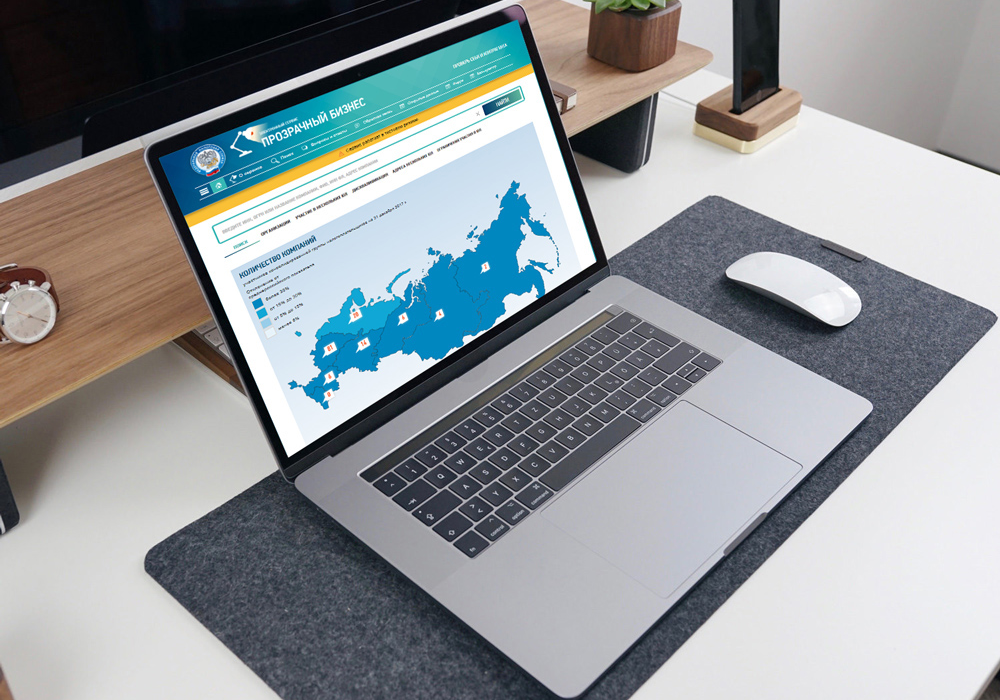 «Прозрачный бизнес» налогоплательщиков 