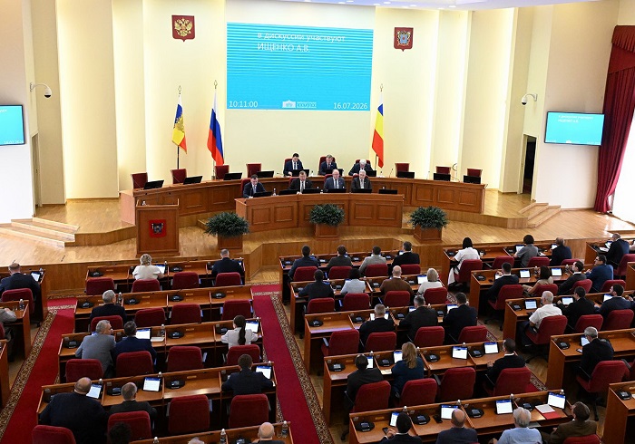 В 2026 году доходы и расходы бюджета Ростовской области увеличатся на 3,8 млрд рублей