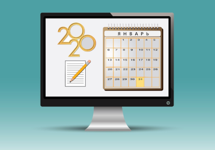 Утверждена форма уведомления о выборе налогового органа