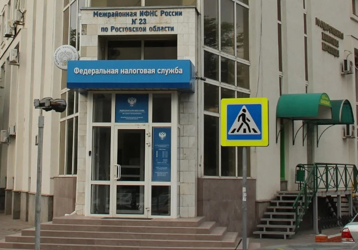 До 15 мая приостановлен приём в донских налоговых инспекциях
