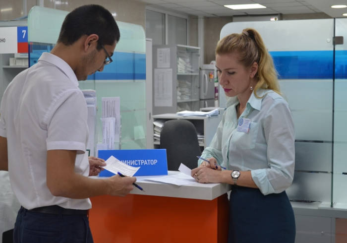 Открыта предварительная онлайн-запись на приём в налоговых органах