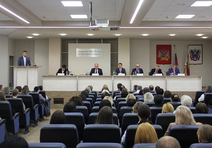 В Управлении ФНС России по Ростовской области состоялось торжественное заседание коллегии