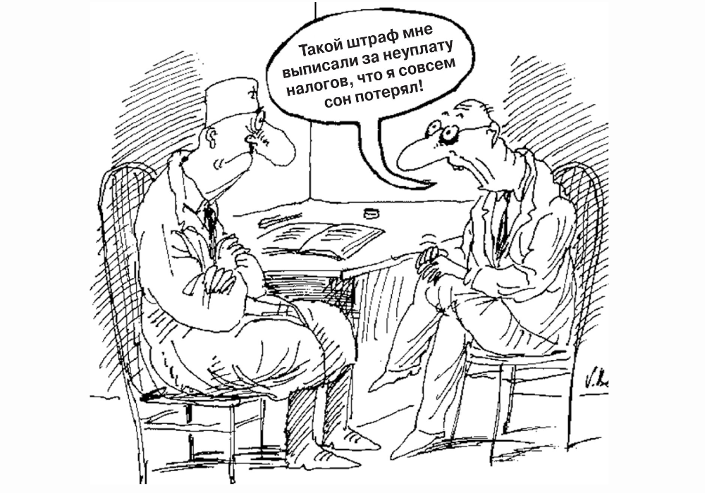 ТОП-5 дел по неуплате налогов и лидер по штрафам 