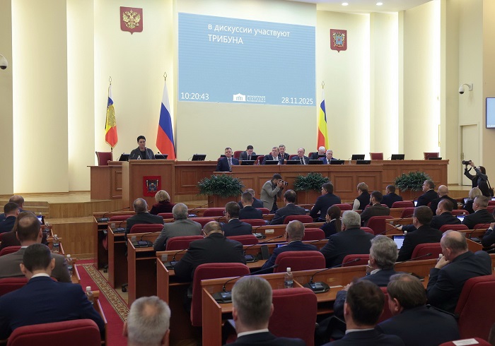 Ростовская область: приняты поправки в региональное налоговое законодательство