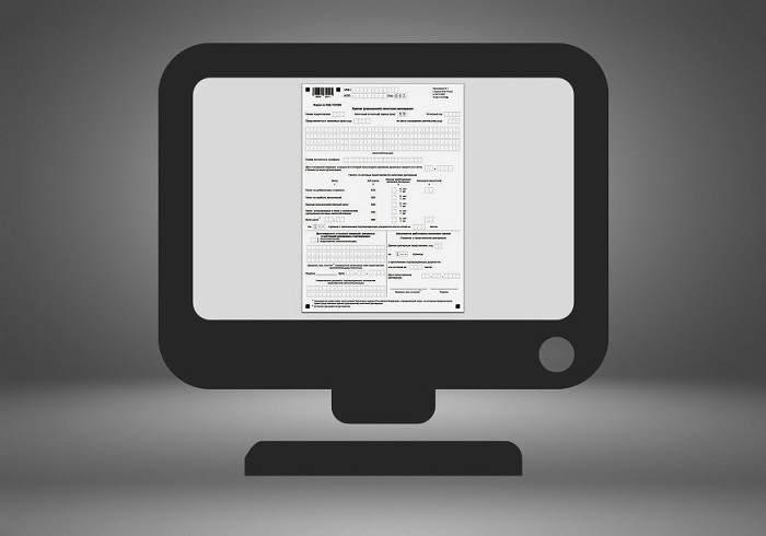 Налогоплательщики могут воспользоваться новой формой упрощённой декларации