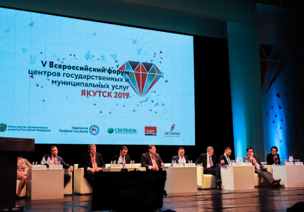 Увеличится число услуг налогоплательщикам 