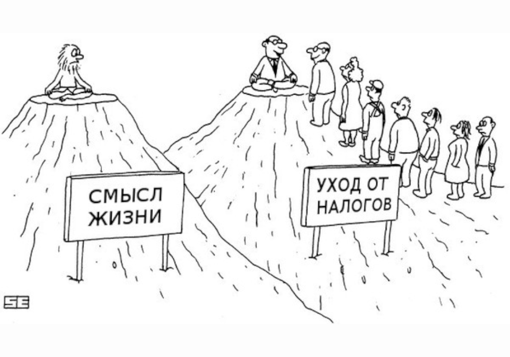 ТОП-6 дел о неуплате налогов