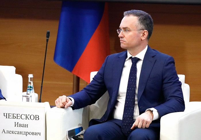 Иван Чебесков: приоритет для нас – использование финансового рынка для привлечения инвестиций