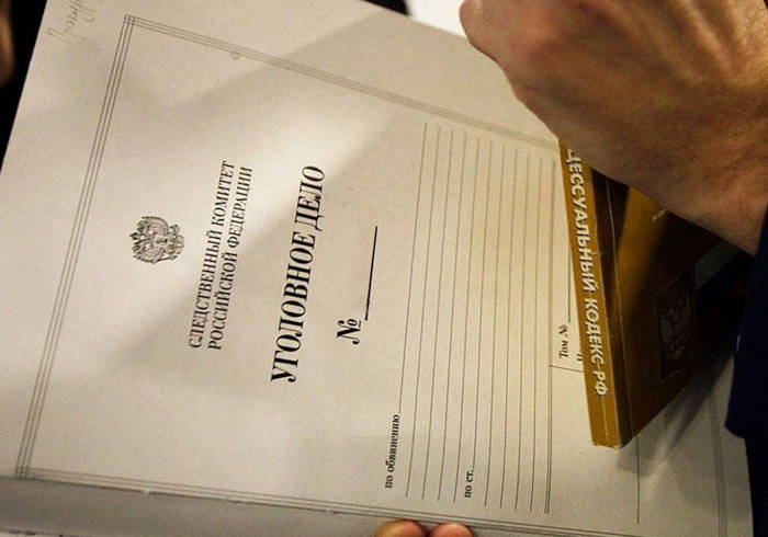 Идёт расследование по уголовному делу о неуплате налогов