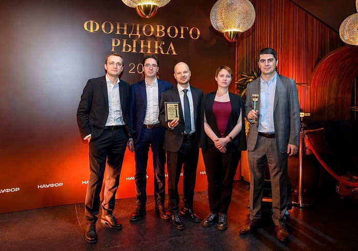 Минфин России стал победителем конкурса «Элита фондового рынка»