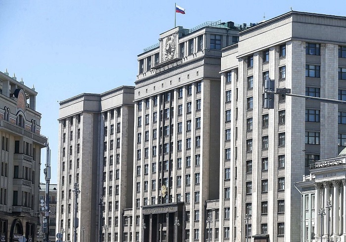 Госдумой принят закон о федеральном бюджете на 2026–2028 годы