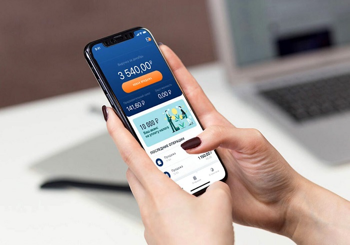 ФНС России начала выплаты субсидий и налоговых бонусов самозанятым