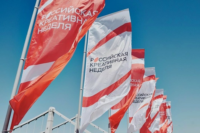 2026-07-21_Для_креативной_экономики_введут_27_новых_кодов_ОКВЭД_02.jpg