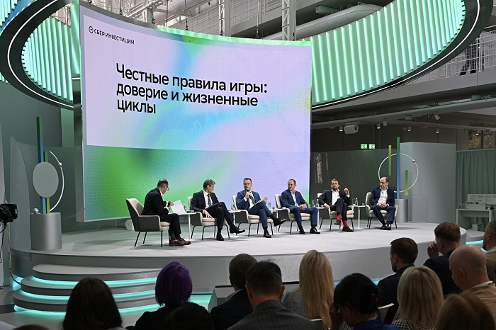 2026-10-09_Чебесков_регулирование_криптовалют_позволит_защитить_граждан_02.jpg