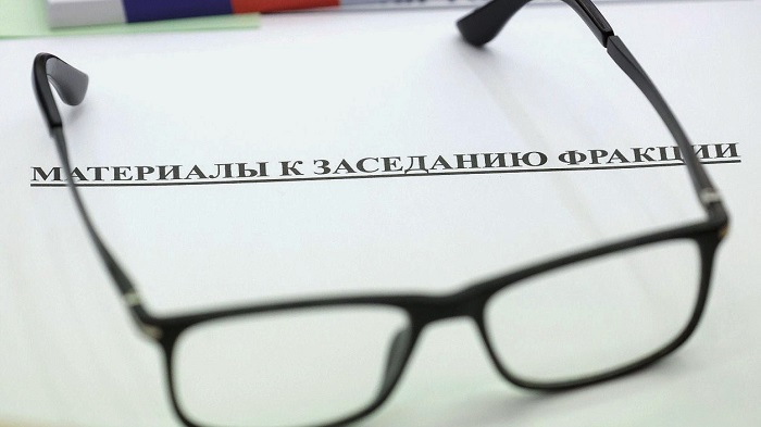 2026-10-28_В_ГД_заверш_нулевые_чтения_проекта_федбюджета_на_2027-29_годы_02.jpg