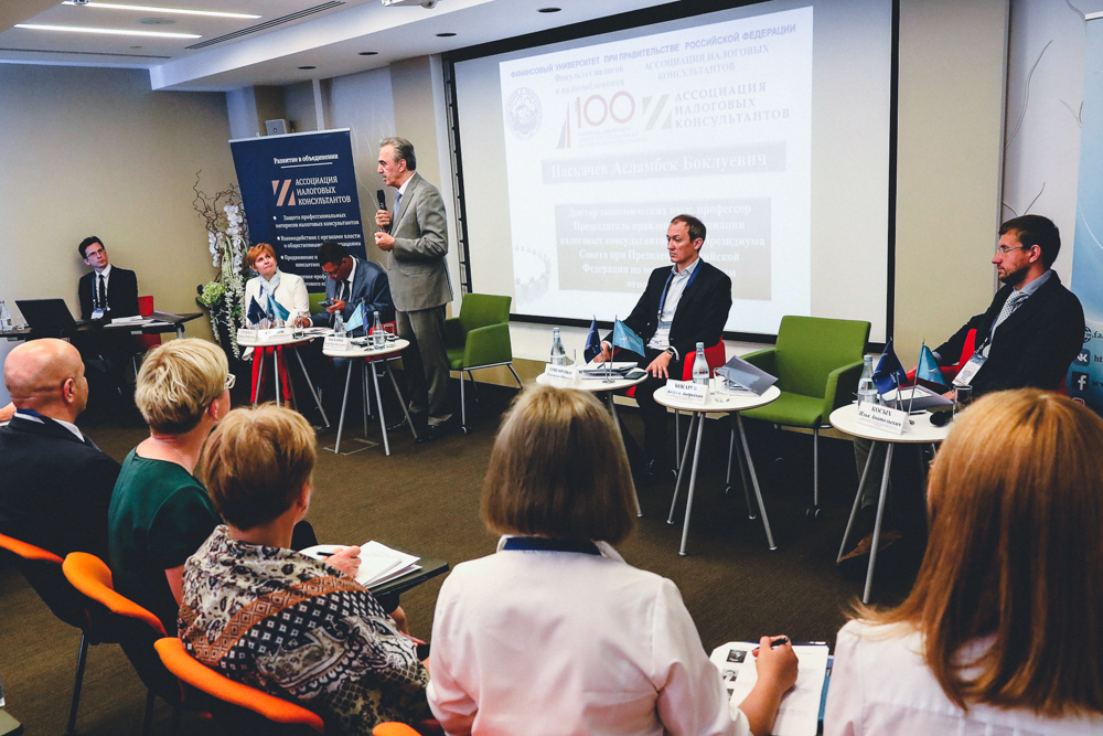 Дмитрий Григоренко: «Основная задача – упростить уплату налогов» 