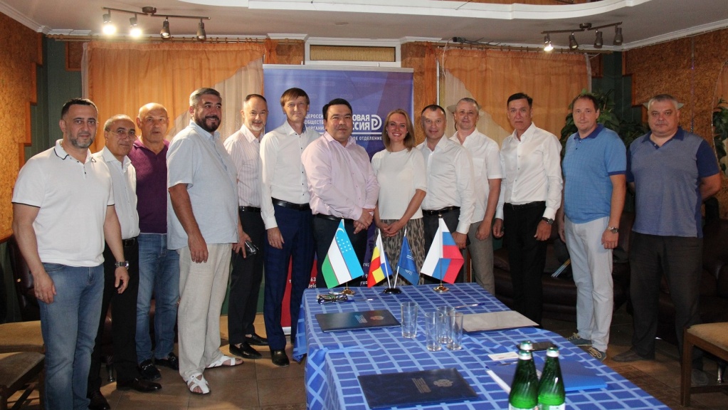 2020-08-03_Подписано_соглашение_между_РРО_ДР_и_Узбекистаном_02.jpg 2020-08-03_Подписано_соглашение_между_РРО_ДР_и_Узбекистаном_02.jpg