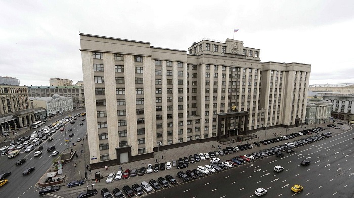 2025_10-20_10-26_ПГ_Госдума_приняла_проект_поправок_01.jpg