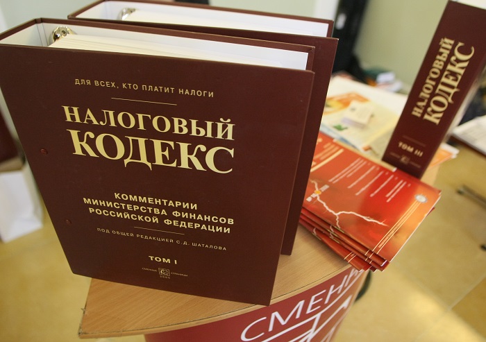 2025_11-24_11-30_РГ_НДС_повысят_до_22_сохранив_льготы_01.jpg