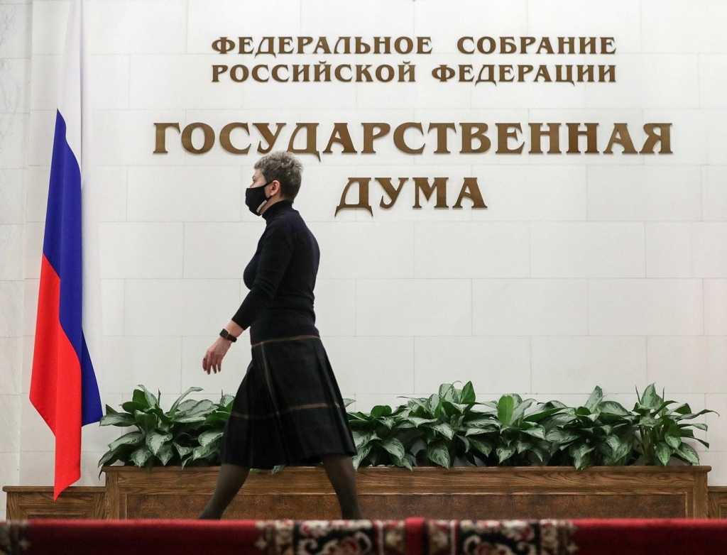 ПГ_Иностранным_компаниям_могут_упростить_01.jpg