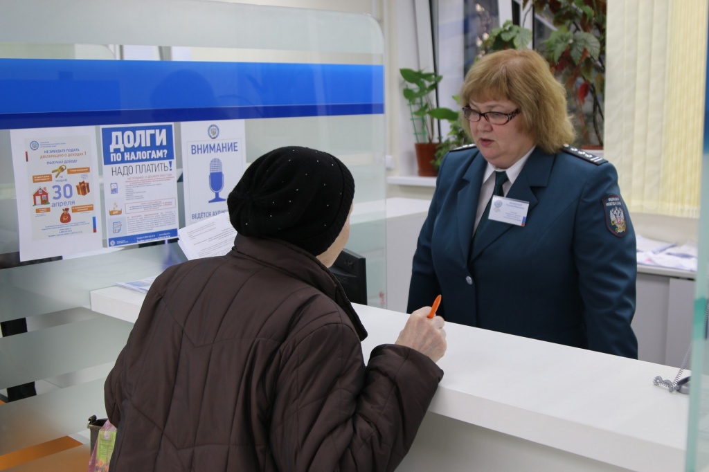 2020-02-14_Обновлённый_оперзал_для_налогоплательщиков_Ялты_и_Алушты_05.jpg 2020-02-14_Обновлённый_оперзал_для_налогоплательщиков_Ялты_и_Алушты_05.jpg