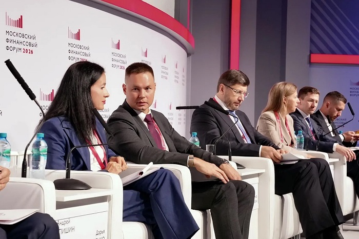 2026-09-21_На_МФФ-2026_обсуд_изм_подходов_в_налог_контроле_неформ_занятости_02.jpg