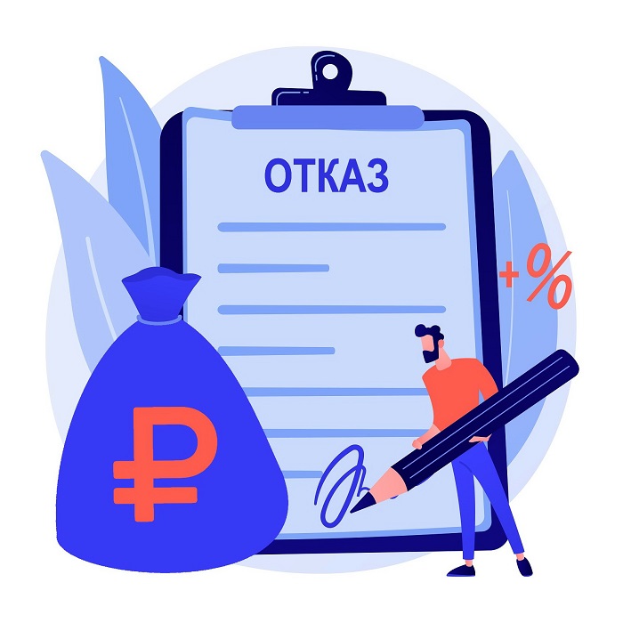 2026_07-27_08-02_Информационный_дайджест_10.jpg