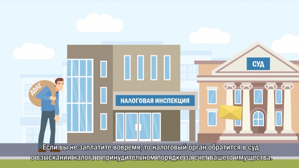 Долги платежами прекрасны