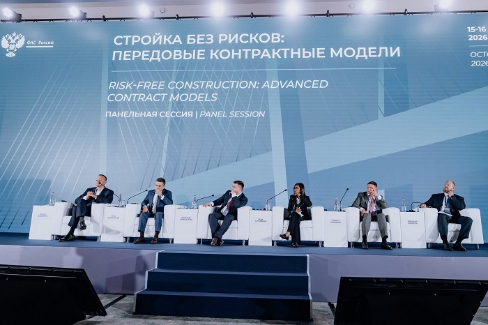2026-10-20_В_строительных_закупках_успешно_исп_сервис_оценки_ФНС_России_03.jpg