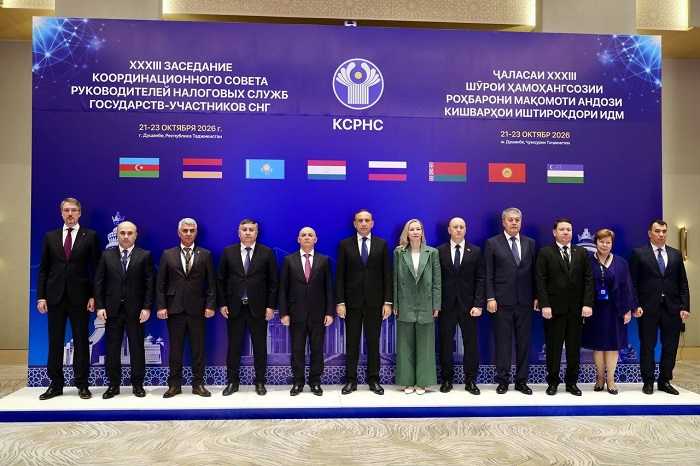 2026-10-26_Технологии_ИИ_в_налоговом_администрировании_обсуд_в_Таджикистане_02.jpg