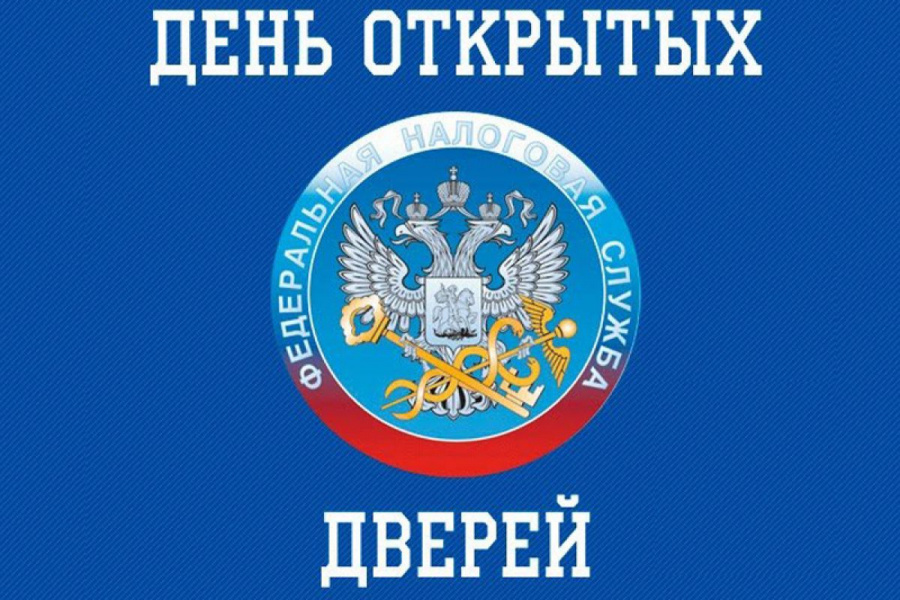 2019-10-22_В_единый_День_открытых_дверей_02.jpg