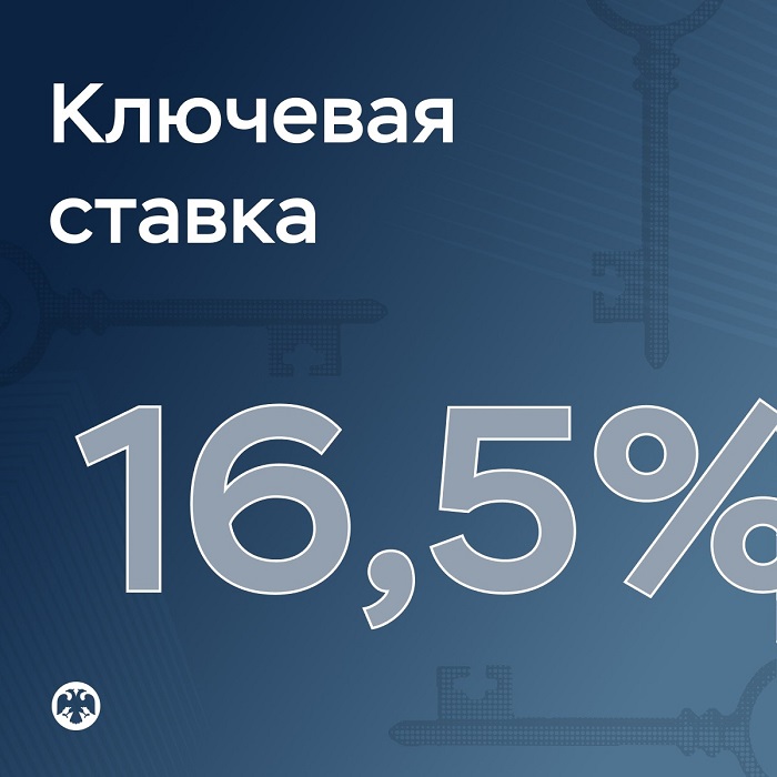 2025_10-20_10-26_РГ_Компромиссное_решение_Профессор_Абрамов_01.jpg