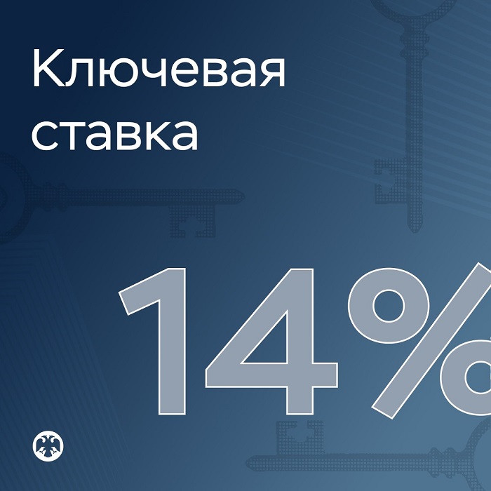 2026_10-19_10-25_Информационный_дайджест_19.jpg 2026_10-19_10-25_Информационный_дайджест_19.jpg