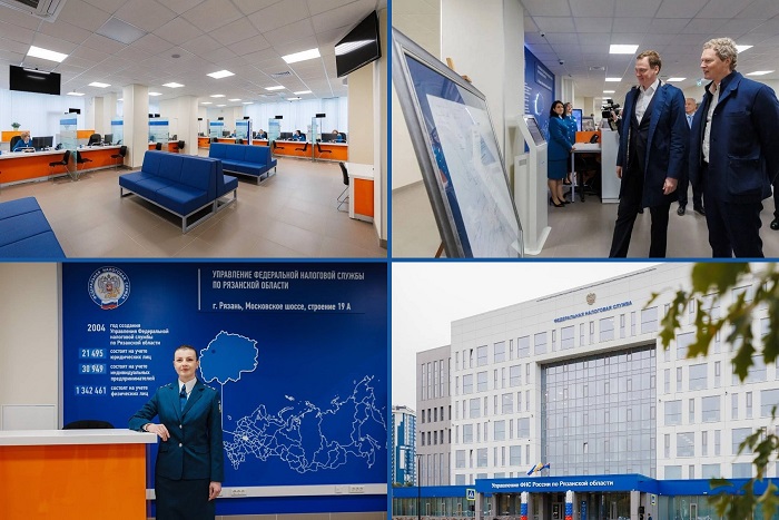 2026-10-02_Сост_торжеств_открытие_нов_здания_УФНС_России_по_Рязанской_области_04.jpg