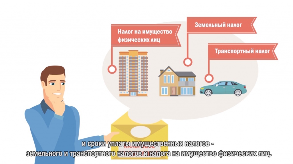 Долги платежами прекрасны