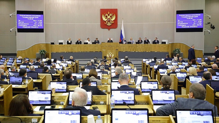 2025_10-20_10-26_РГ_Проект_нового_бюджета_одобрили_01.jpg
