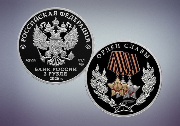 2026-04-15_Орден_для_солдат_02.jpg