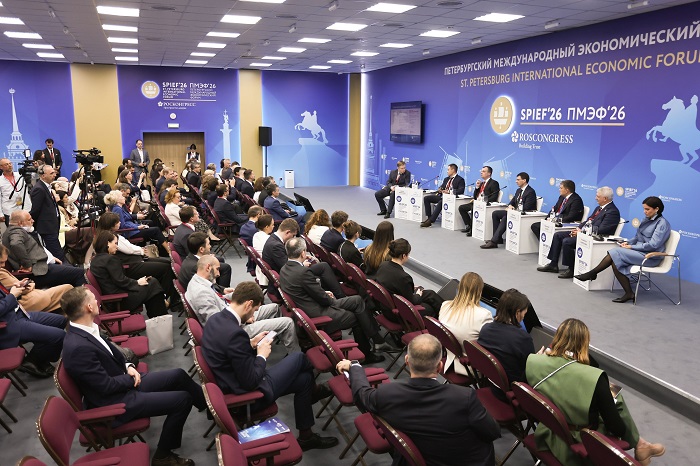 2026-06-05_Вопросы_оценки_делов_репутации_контрагентов_обсудили_на_ПМЭФ-2026_02.jpg