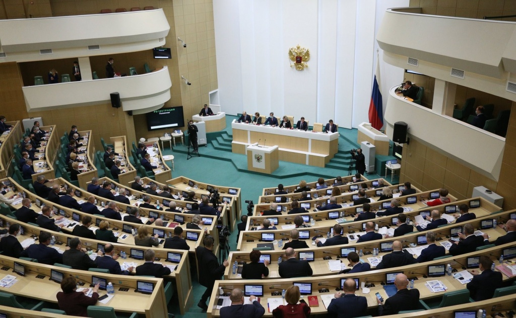 ПГ_Совфед_одобрил_закон_о_налоговом_контроле_01.jpg