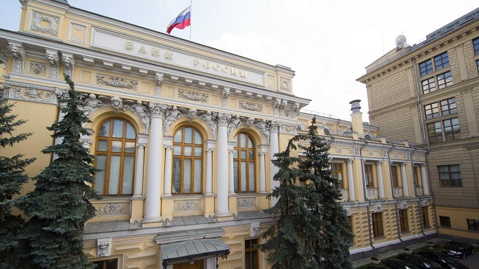 2025_11-17_11-23_ПГ_Банк_России_получит_доступ_к_единому_01.jpg