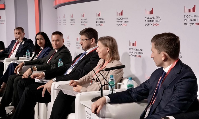 2026-09-21_На_МФФ-2026_обсуд_изм_подходов_в_налог_контроле_неформ_занятости_03.jpg