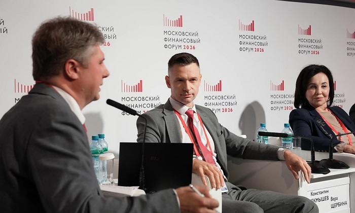 2026-09-22_На_МФФ-2026_обсуд_влияние_финкультуры_на_экономику_рег_России_03.jpg