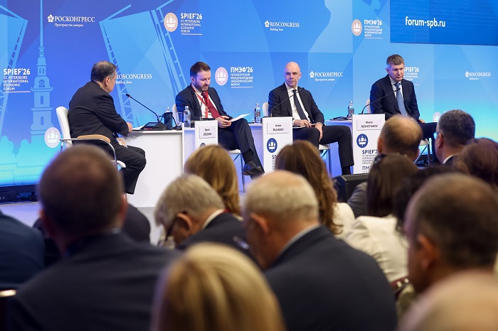 2026-06-04_Силуанов_Россия_достигла_финансового_суверенитета_02.jpg