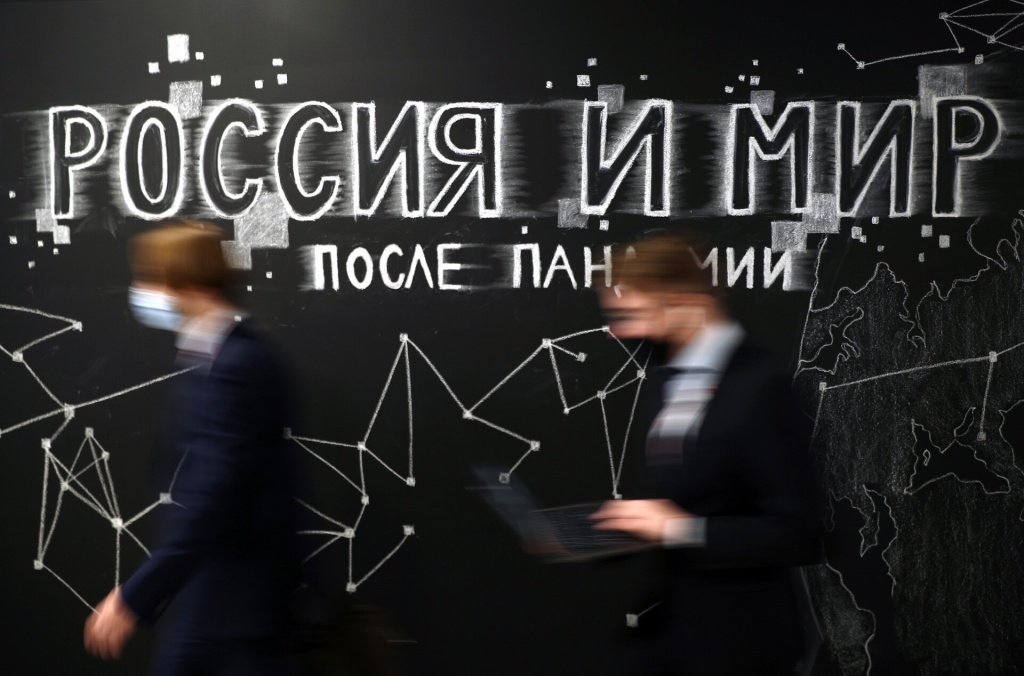 2021-01-15_Егоров_Надо_создавать_модель_онлайн_налогового_администрирования_03.jpg 2021-01-15_Егоров_Надо_создавать_модель_онлайн_налогового_администрирования_03.jpg