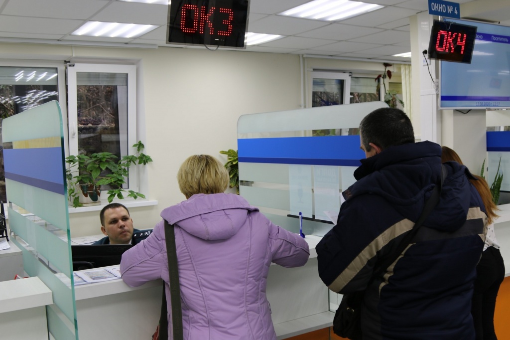 2020-02-14_Обновлённый_оперзал_для_налогоплательщиков_Ялты_и_Алушты_04.jpg 2020-02-14_Обновлённый_оперзал_для_налогоплательщиков_Ялты_и_Алушты_04.jpg