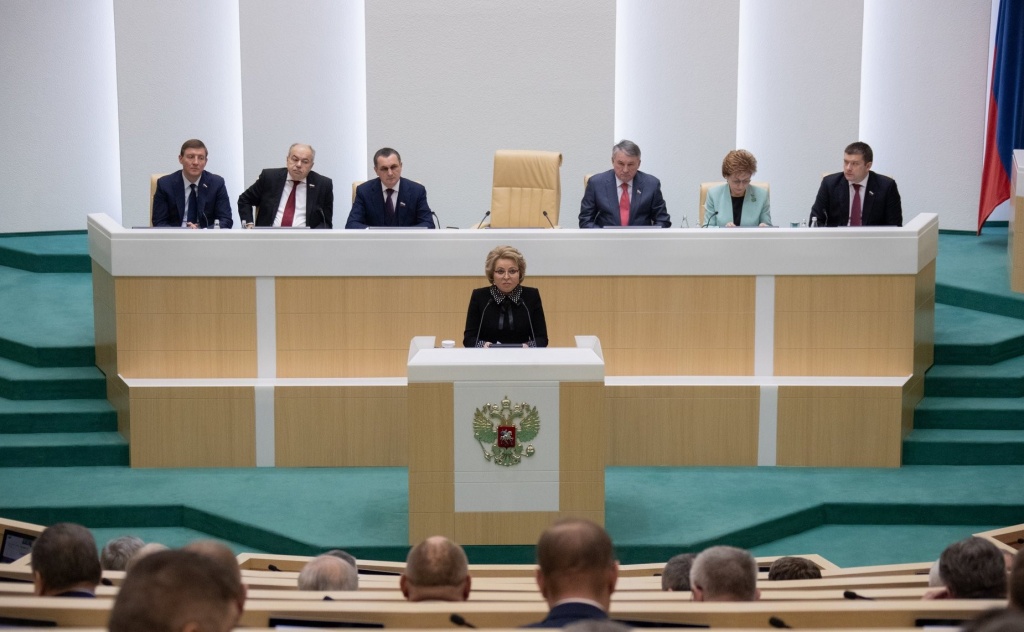 2020-03-11_Валентина Матвиенко_Конституция_может_консолидировать_всё_общество_04.jpg 2020-03-11_Валентина Матвиенко_Конституция_может_консолидировать_всё_общество_04.jpg