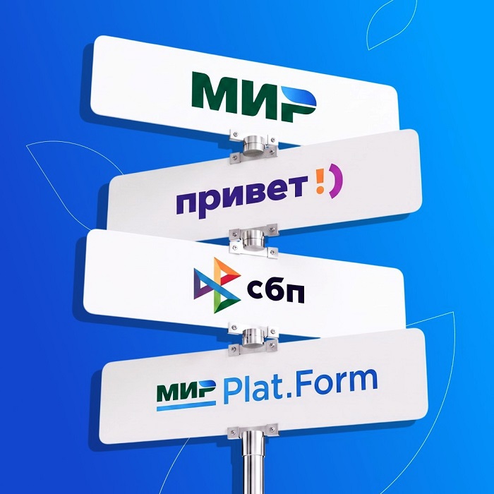 2026-09-01_Жители_РО_могут_сэкономить_на_проезде_в_обществен_транспорте_04.jpg