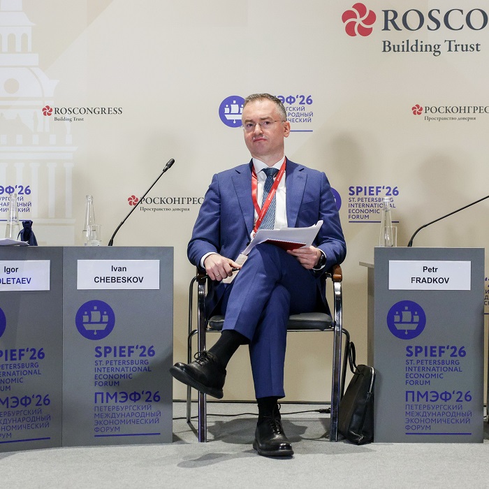 2026-06-07_Мировая_финансовая_система_переживает_этап_глубокой_трансформации_02.jpg