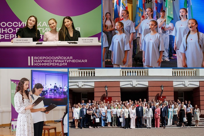 2026-07-13_Молод_инициат_бюджетирование_формирует_фин_грамотн_поколение_02.jpg